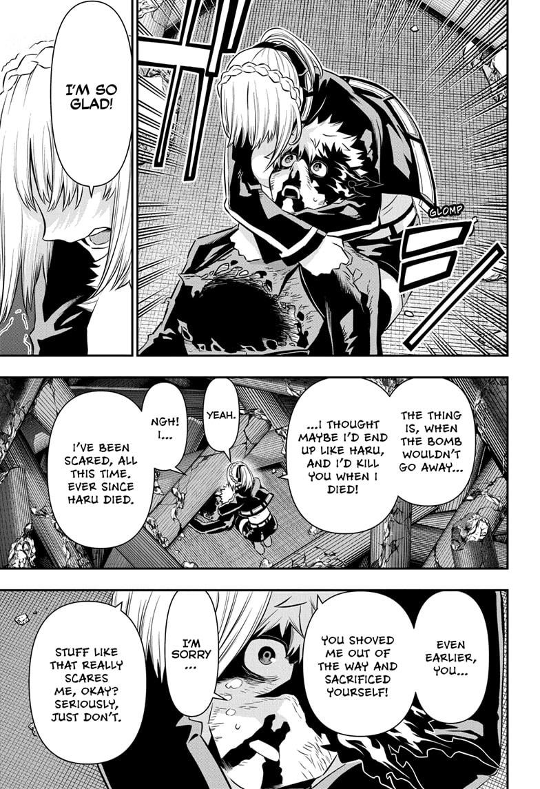 Nue's Exorcist Chap 57 - Next Chap 58