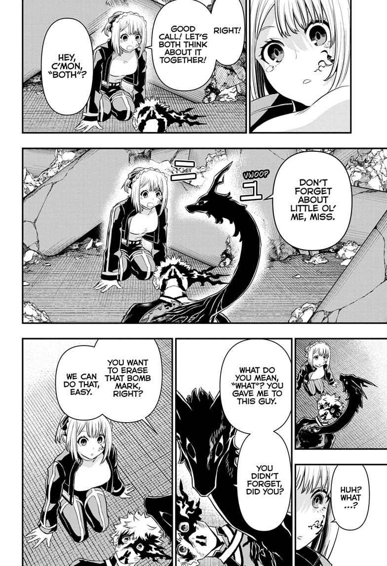 Nue's Exorcist Chap 57 - Next Chap 58