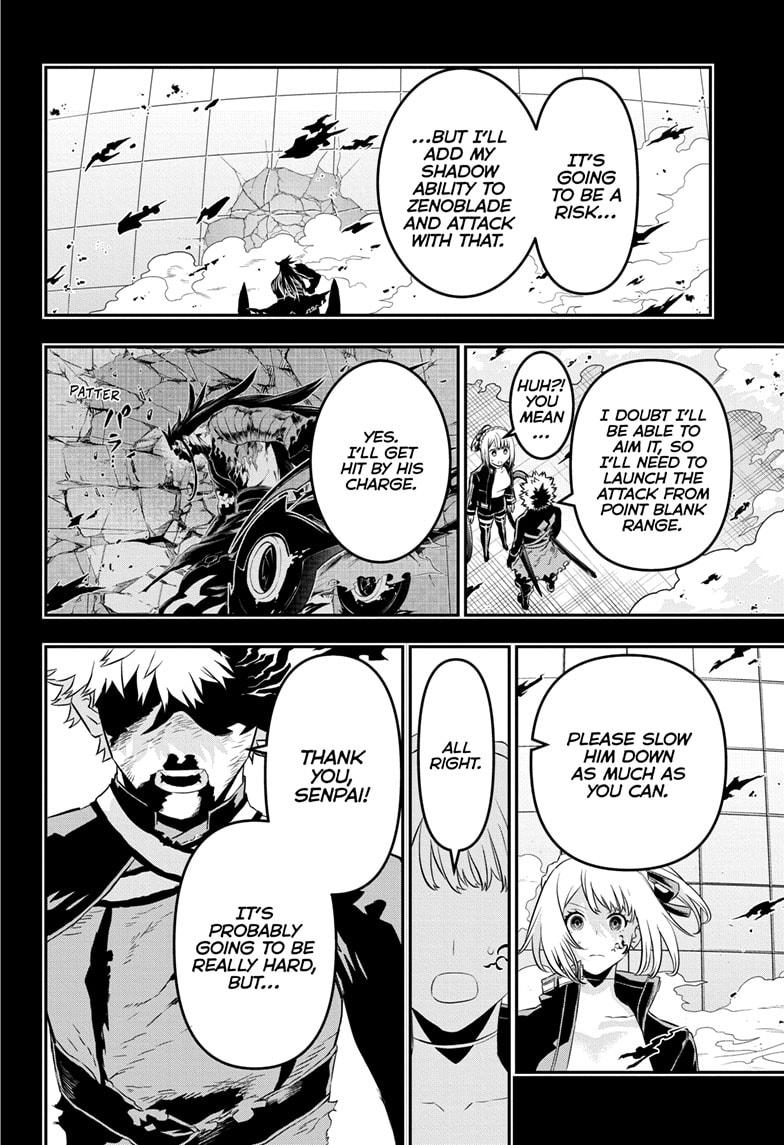 Nue's Exorcist Chap 57 - Next Chap 58