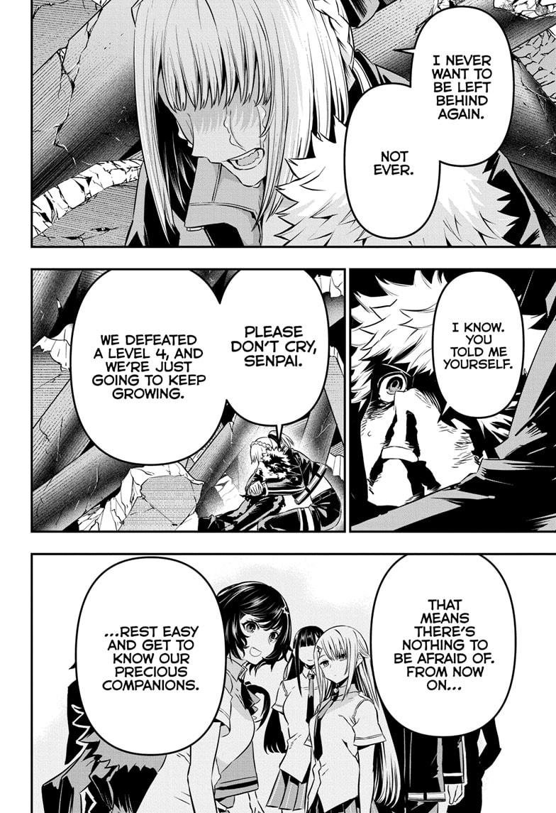 Nue's Exorcist Chap 57 - Next Chap 58