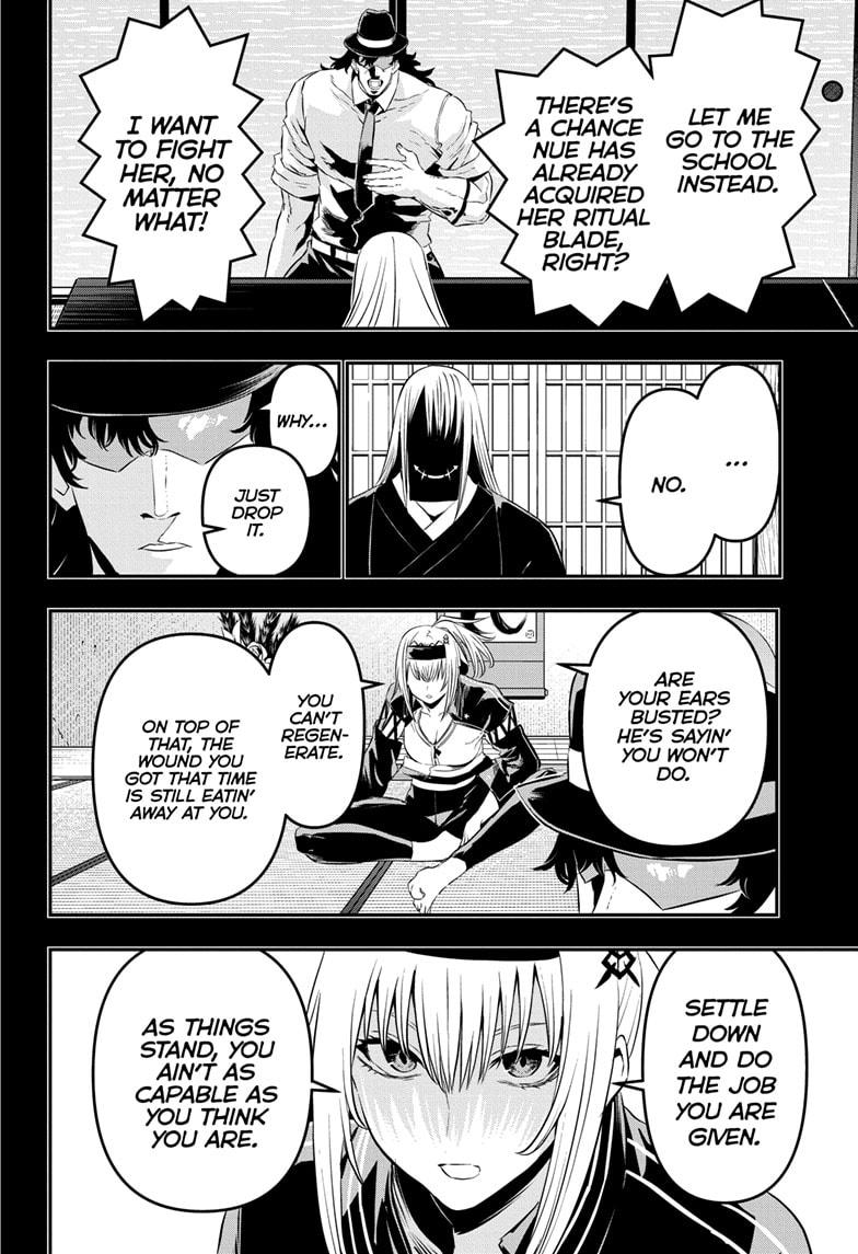 Nue's Exorcist Chap 57 - Next Chap 58