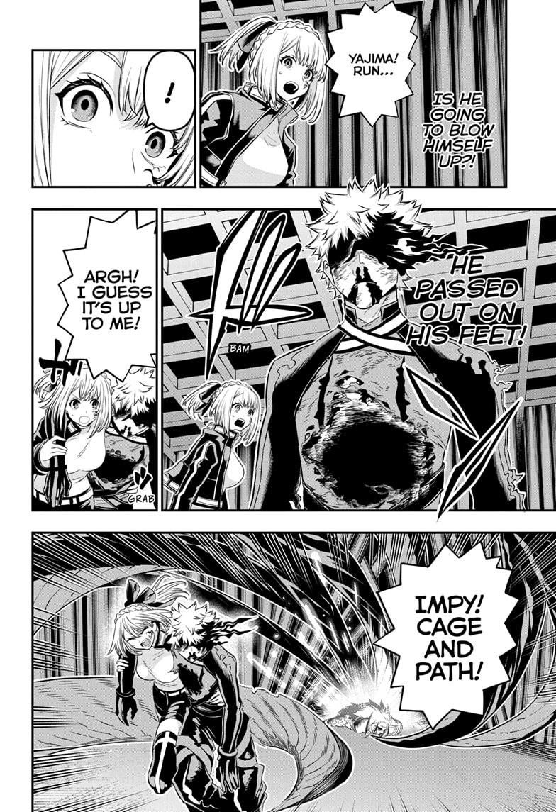 Nue's Exorcist Chap 57 - Next Chap 58