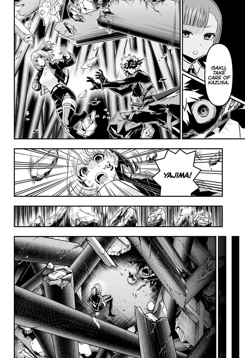 Nue's Exorcist Chap 57 - Next Chap 58