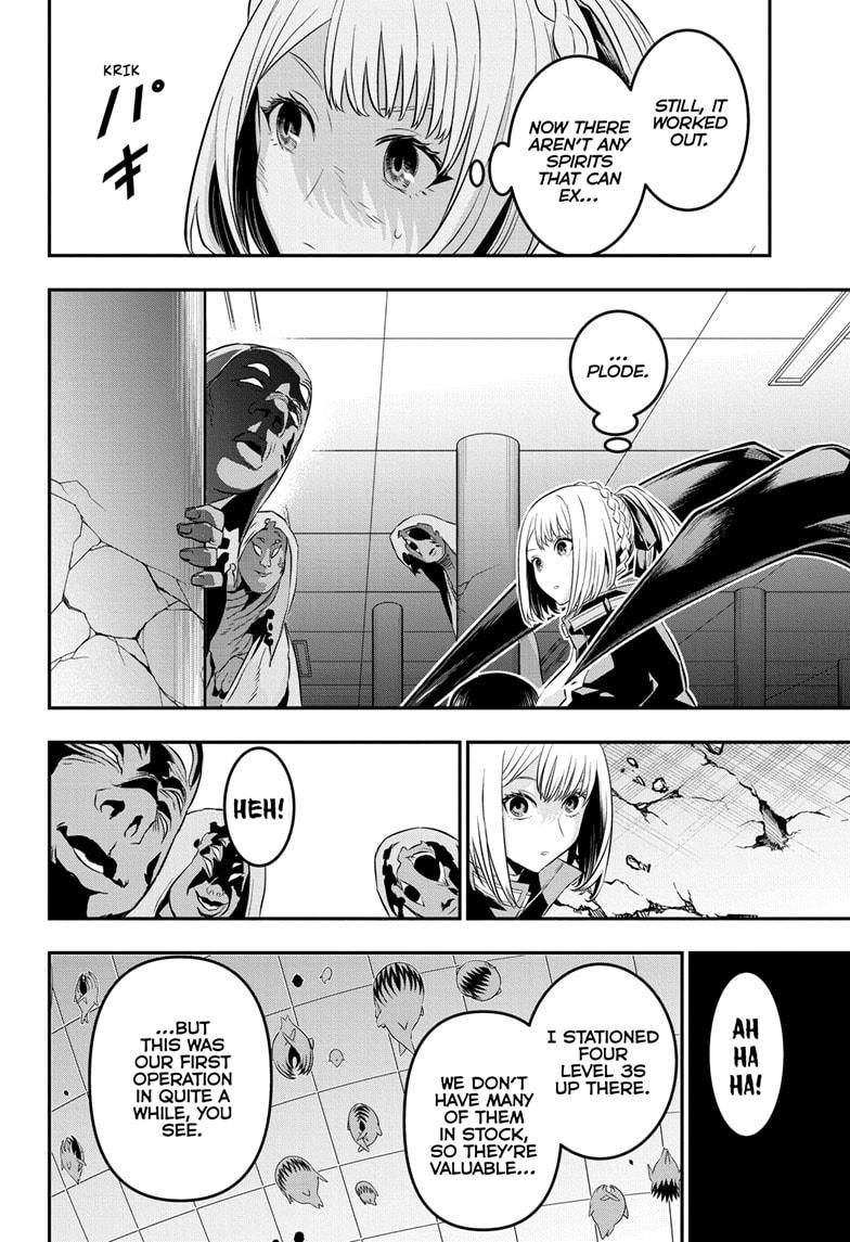 Nue's Exorcist Chap 54 - Next Chap 55