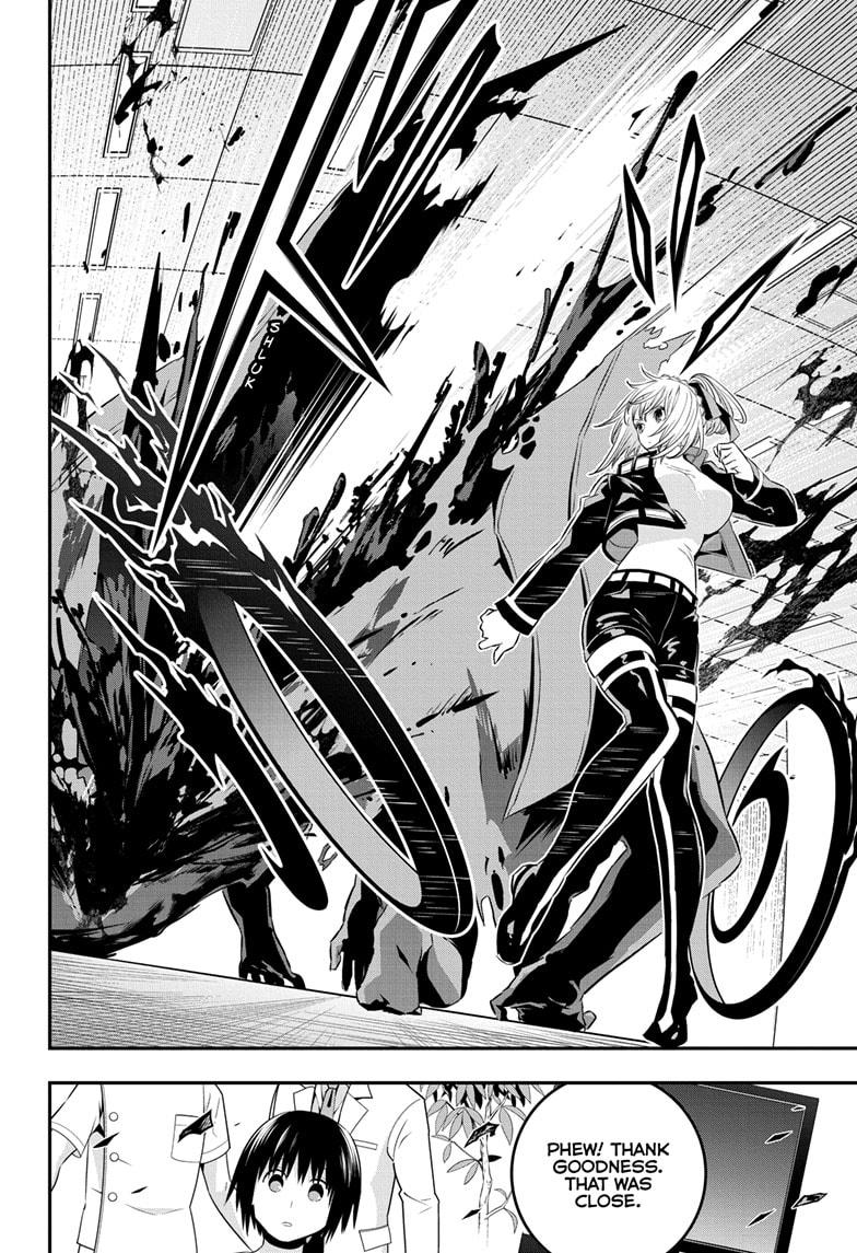 Nue's Exorcist Chap 54 - Next Chap 55