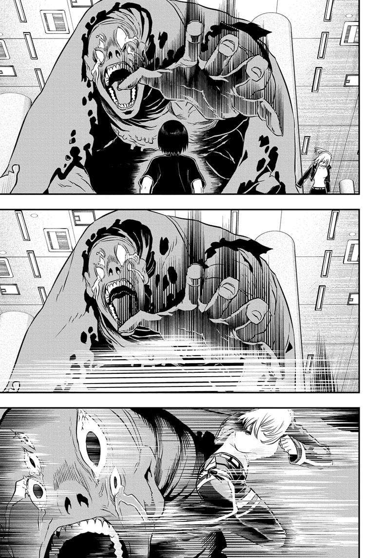 Nue's Exorcist Chap 54 - Next Chap 55