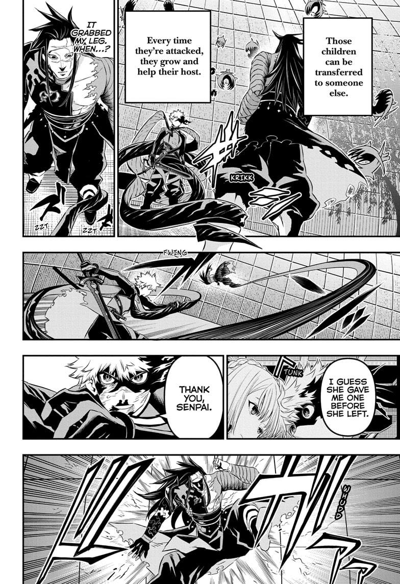 Nue's Exorcist Chap 55 - Next Chap 56