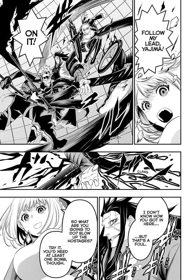Nue's Exorcist Chap 55 - Next Chap 56