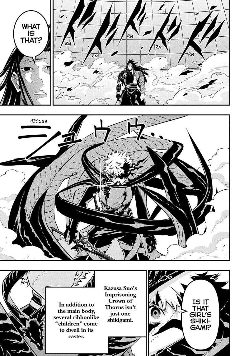 Nue's Exorcist Chap 55 - Next Chap 56