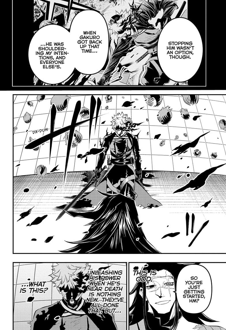 Nue's Exorcist Chap 55 - Next Chap 56