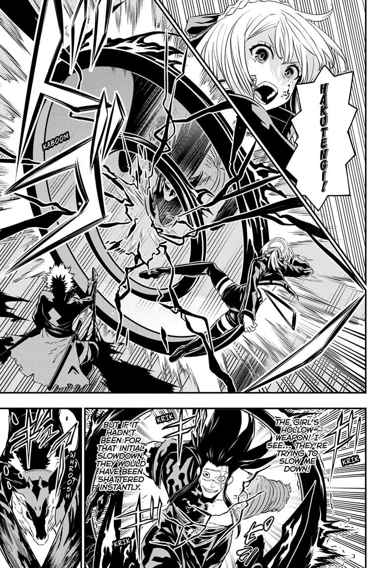 Nue's Exorcist Chap 56 - Next Chap 57