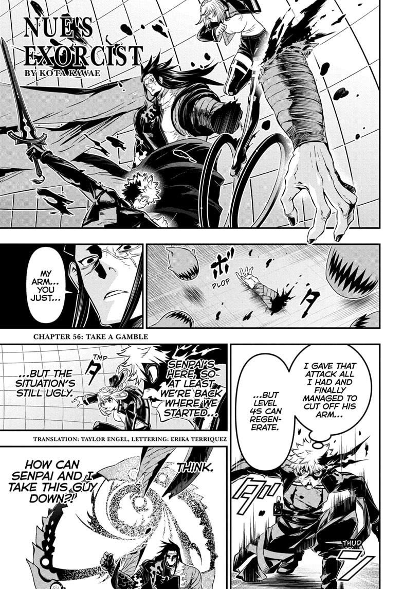 Nue's Exorcist Chap 56 - Next Chap 57