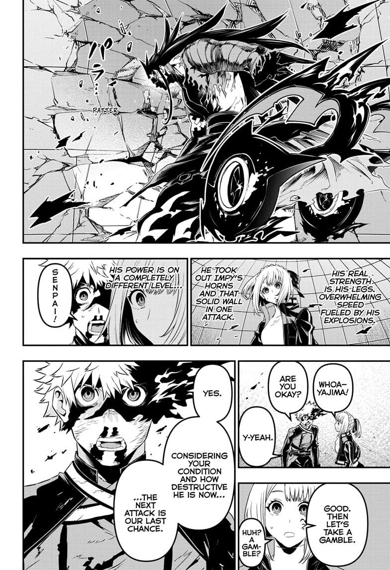 Nue's Exorcist Chap 56 - Next Chap 57