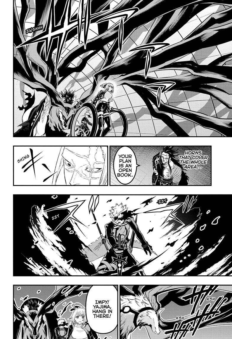 Nue's Exorcist Chap 56 - Next Chap 57