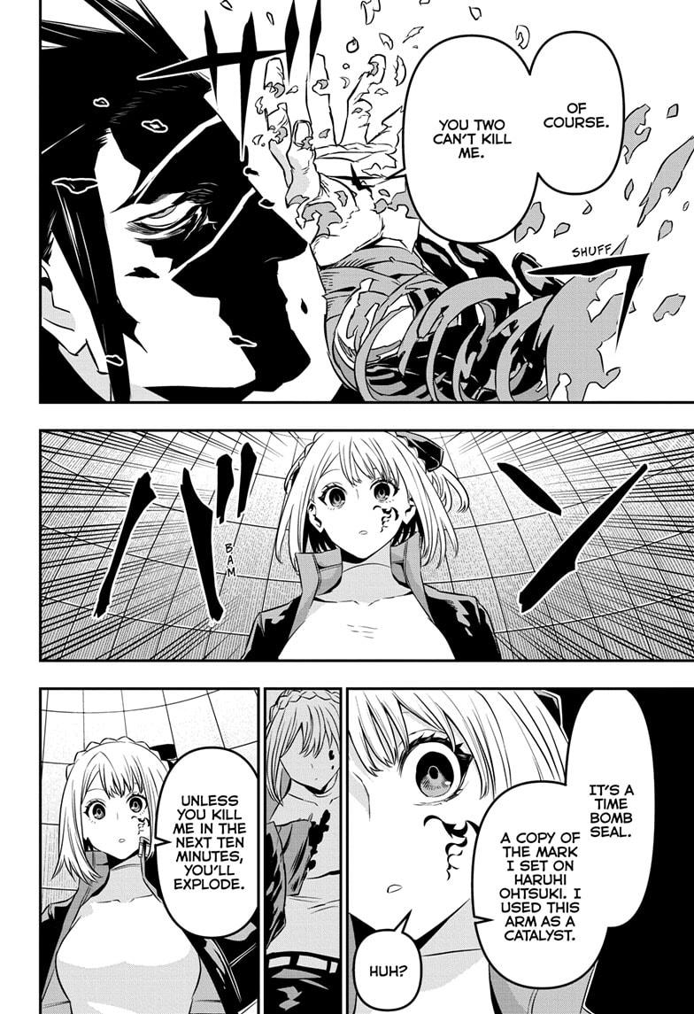 Nue's Exorcist Chap 56 - Next Chap 57