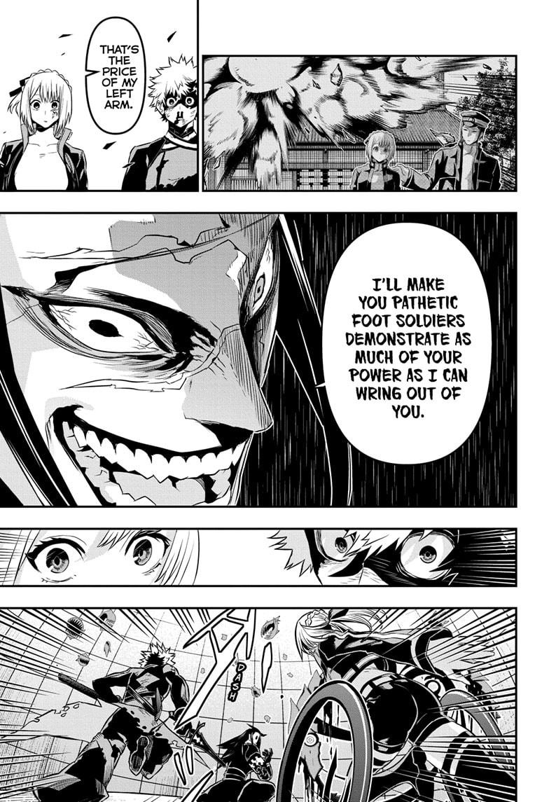Nue's Exorcist Chap 56 - Next Chap 57