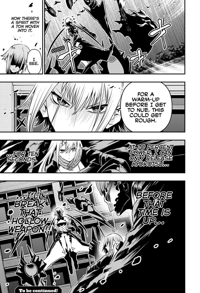 Nue's Exorcist Chap 58 - Next Chap 59