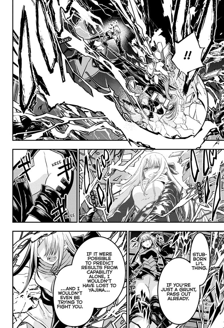 Nue's Exorcist Chap 58 - Next Chap 59