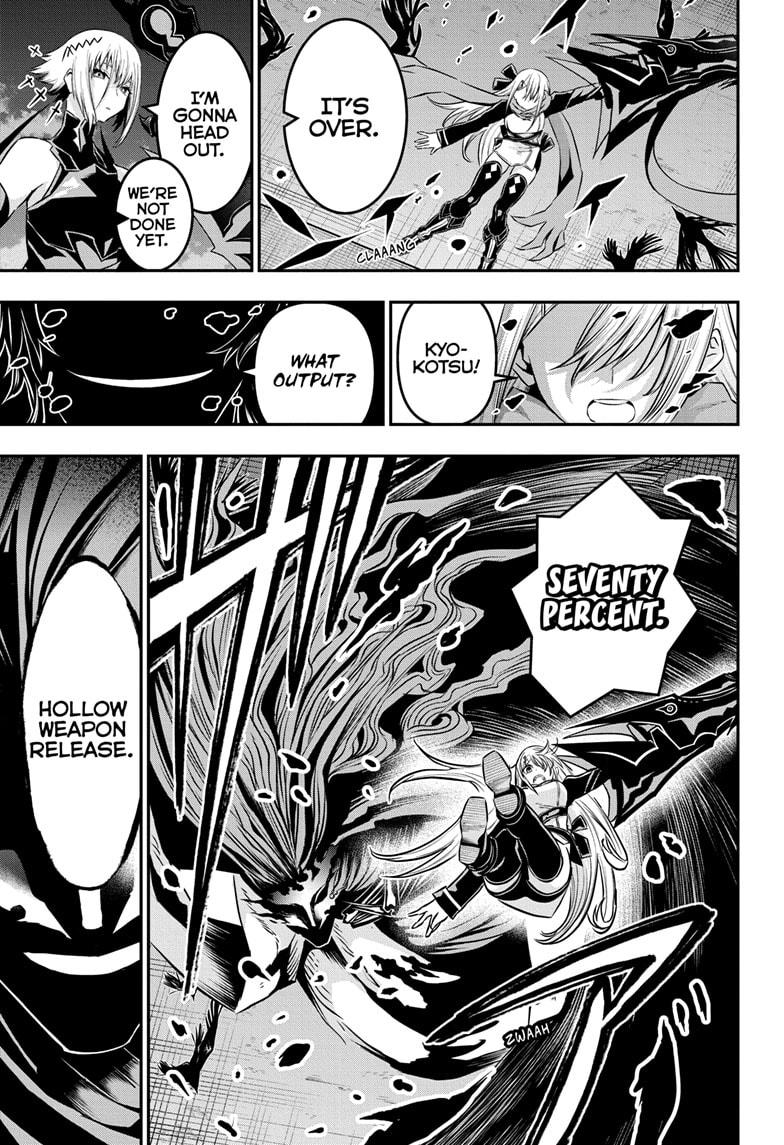 Nue's Exorcist Chap 58 - Next Chap 59