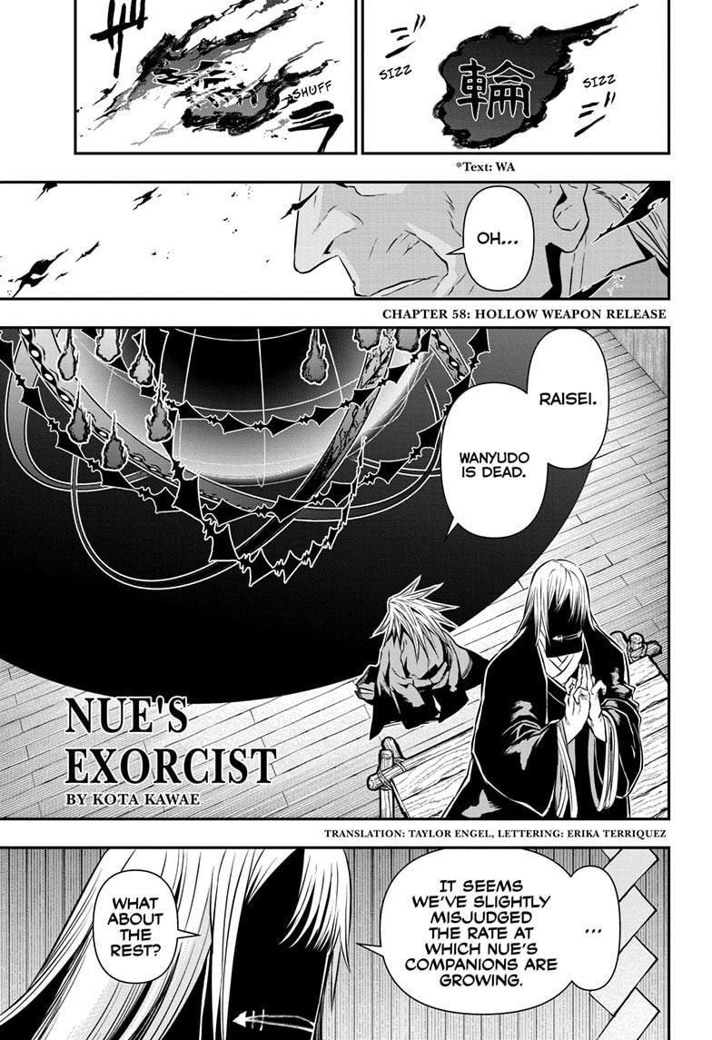 Nue's Exorcist Chap 58 - Next Chap 59