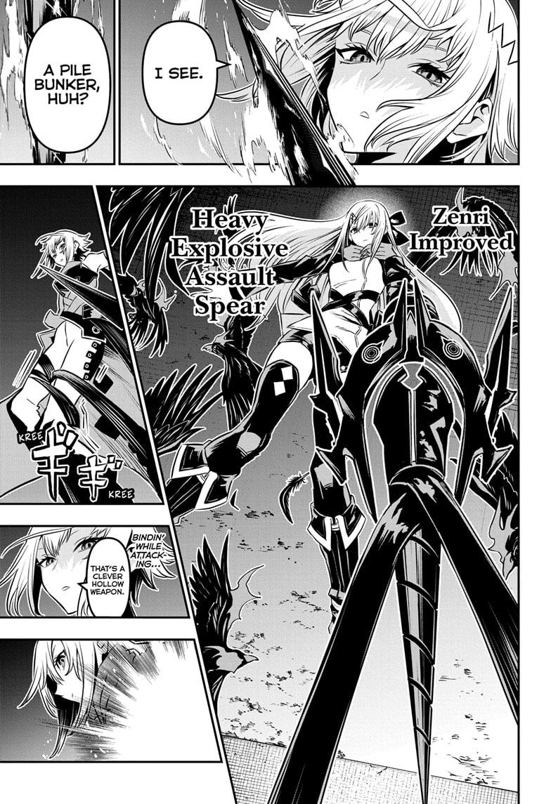 Nue's Exorcist Chap 58 - Next Chap 59