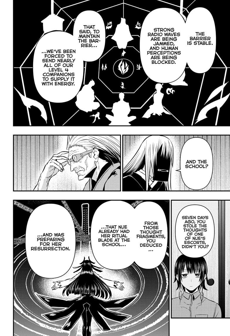 Nue's Exorcist Chap 58 - Next Chap 59
