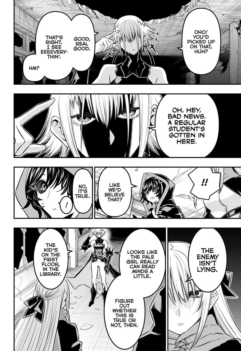 Nue's Exorcist Chap 58 - Next Chap 59
