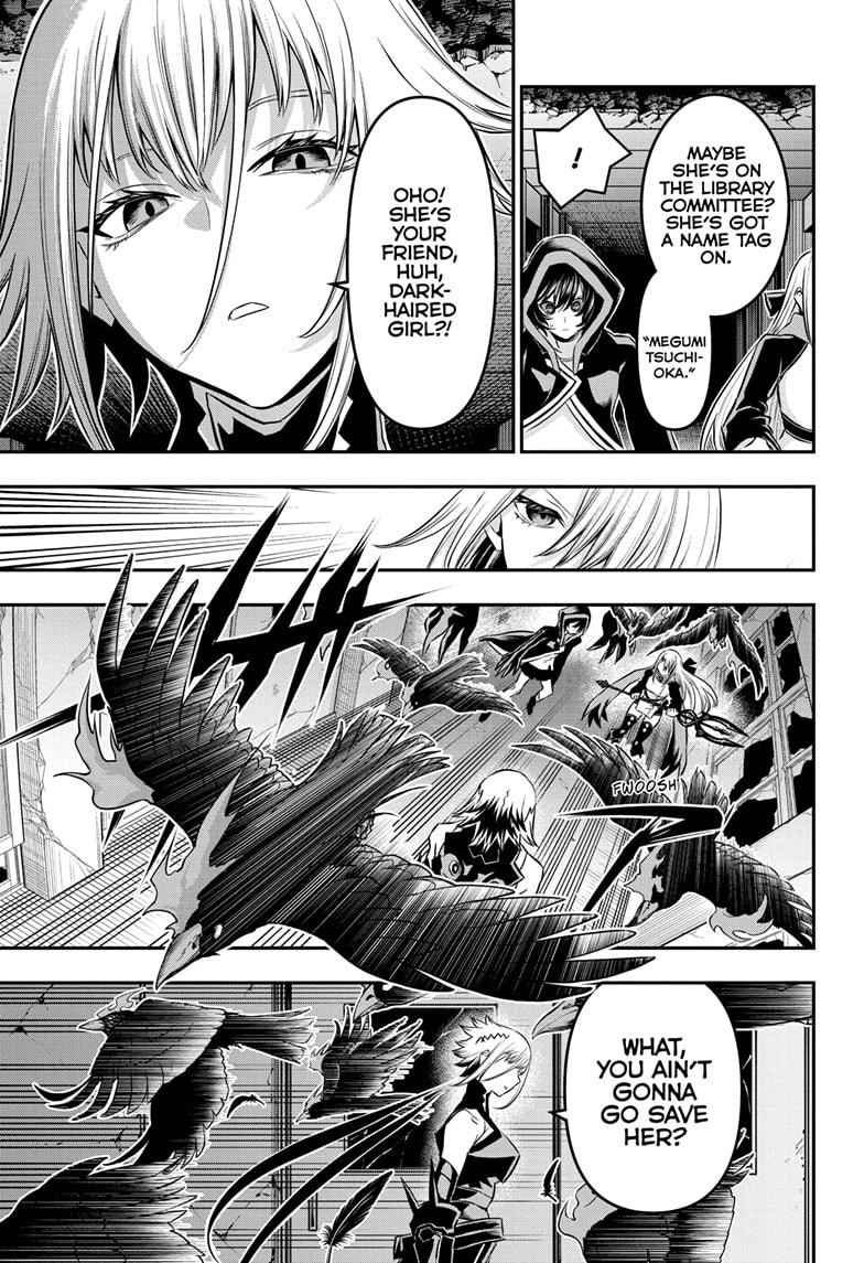Nue's Exorcist Chap 58 - Next Chap 59