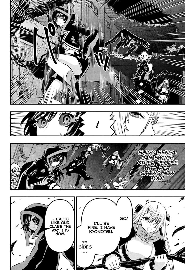 Nue's Exorcist Chap 58 - Next Chap 59