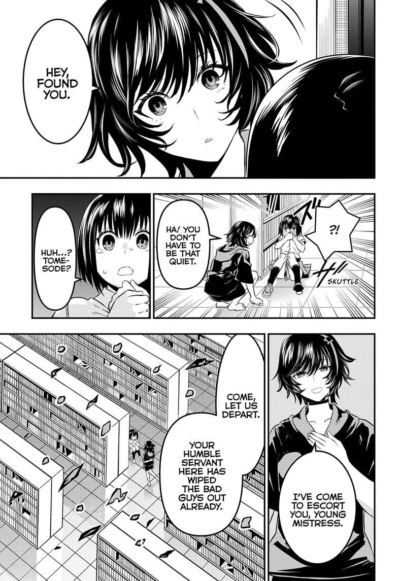 Nue's Exorcist Chap 59 - Next Chap 60
