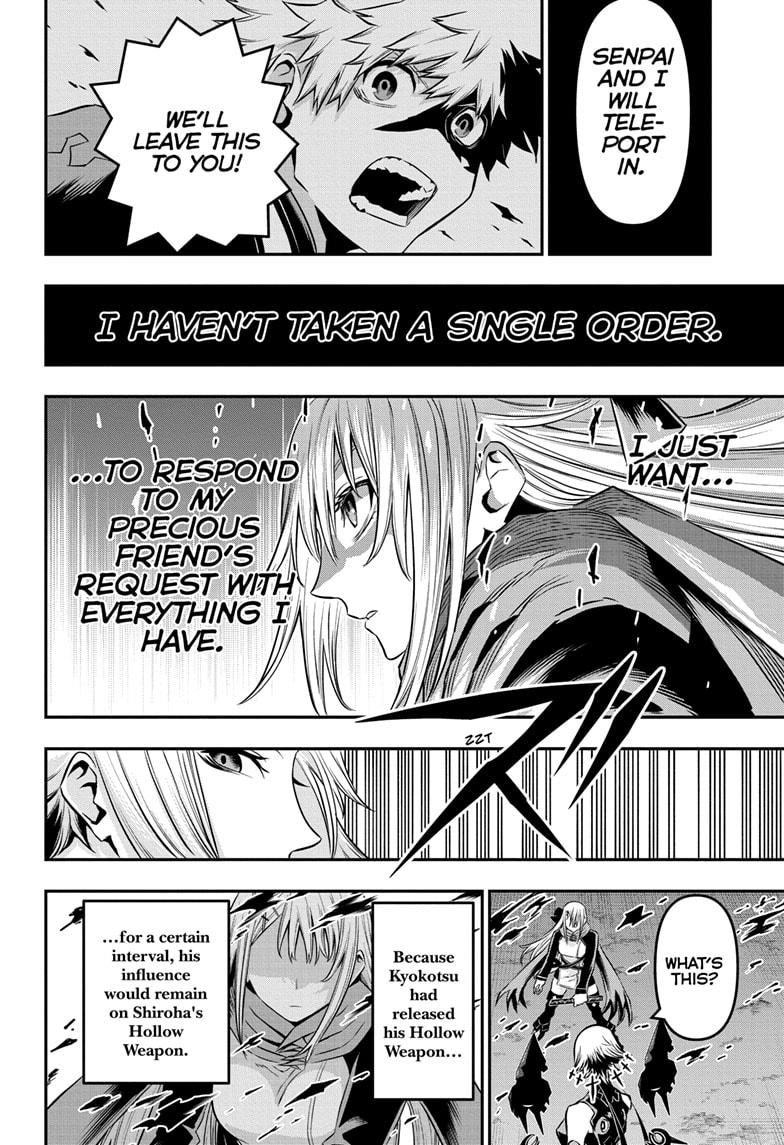 Nue's Exorcist Chap 59 - Next Chap 60