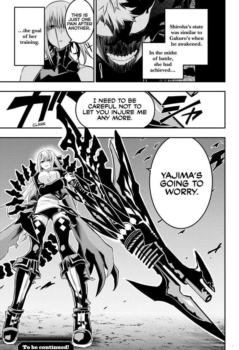 Nue's Exorcist Chap 59 - Next Chap 60