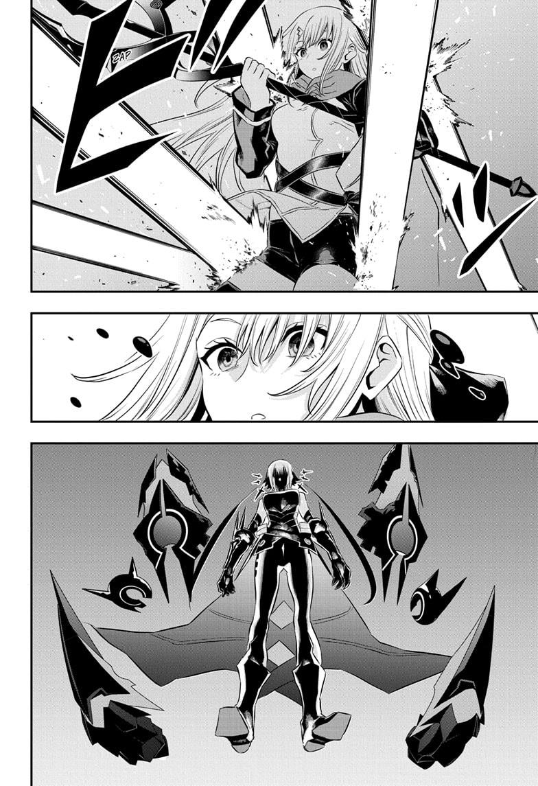 Nue's Exorcist Chap 59 - Next Chap 60