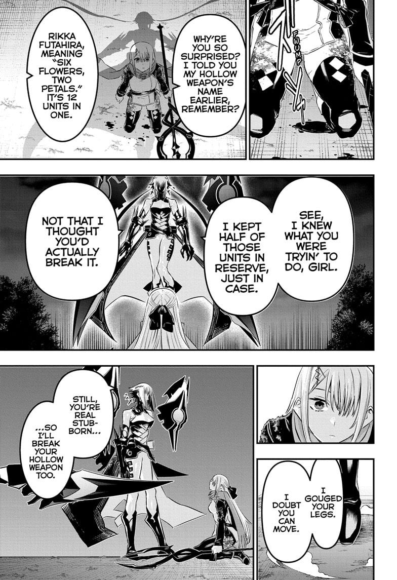 Nue's Exorcist Chap 59 - Next Chap 60