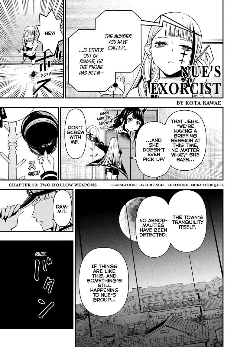 Nue's Exorcist Chap 59 - Next Chap 60