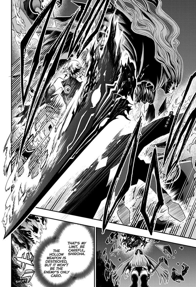 Nue's Exorcist Chap 59 - Next Chap 60