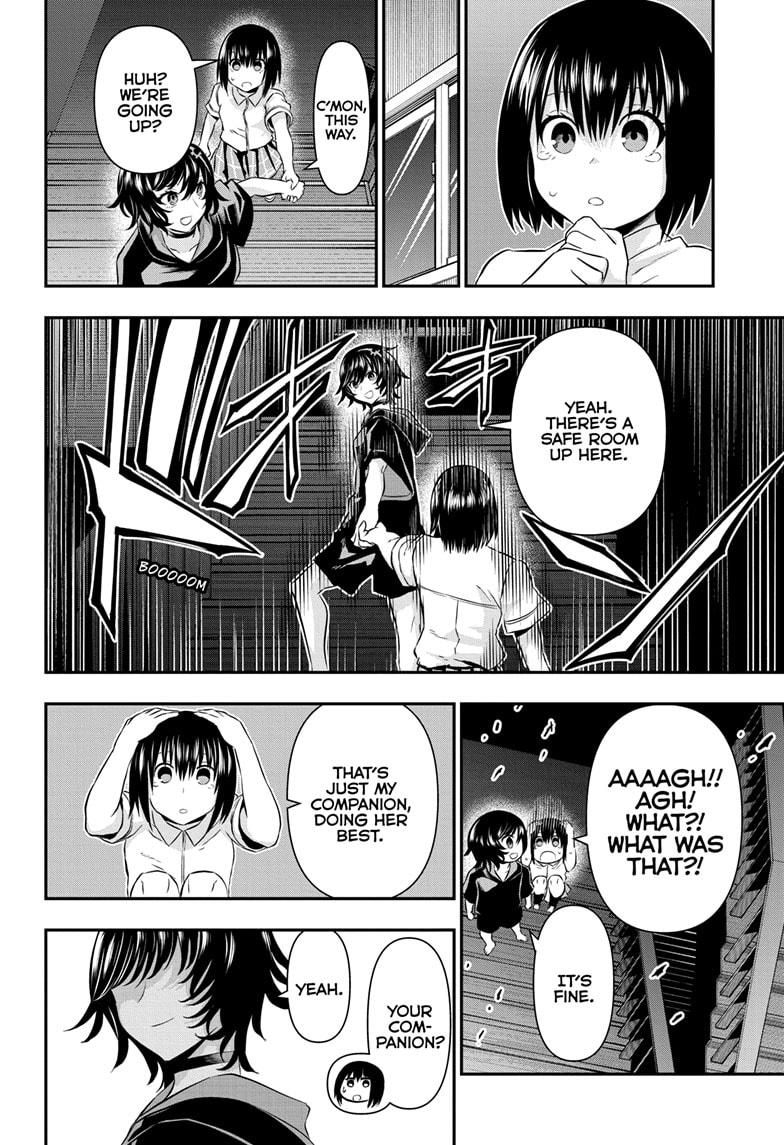 Nue's Exorcist Chap 59 - Next Chap 60