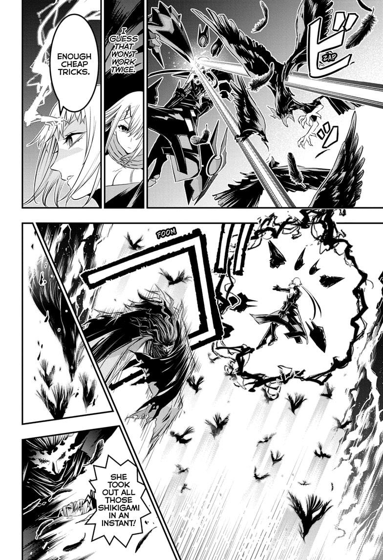 Nue's Exorcist Chap 59 - Next Chap 60