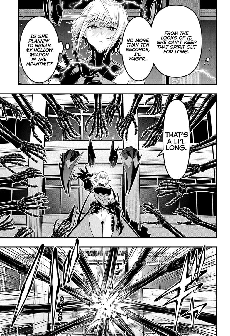 Nue's Exorcist Chap 59 - Next Chap 60