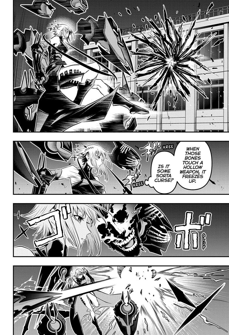Nue's Exorcist Chap 59 - Next Chap 60