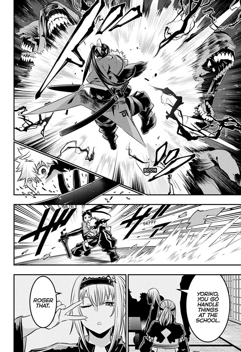 Nue's Exorcist Chap 50 - Next Chap 51