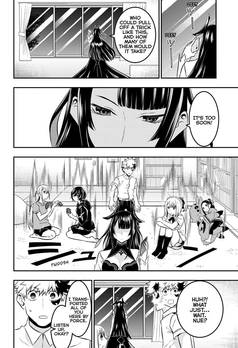 Nue's Exorcist Chap 50 - Next Chap 51