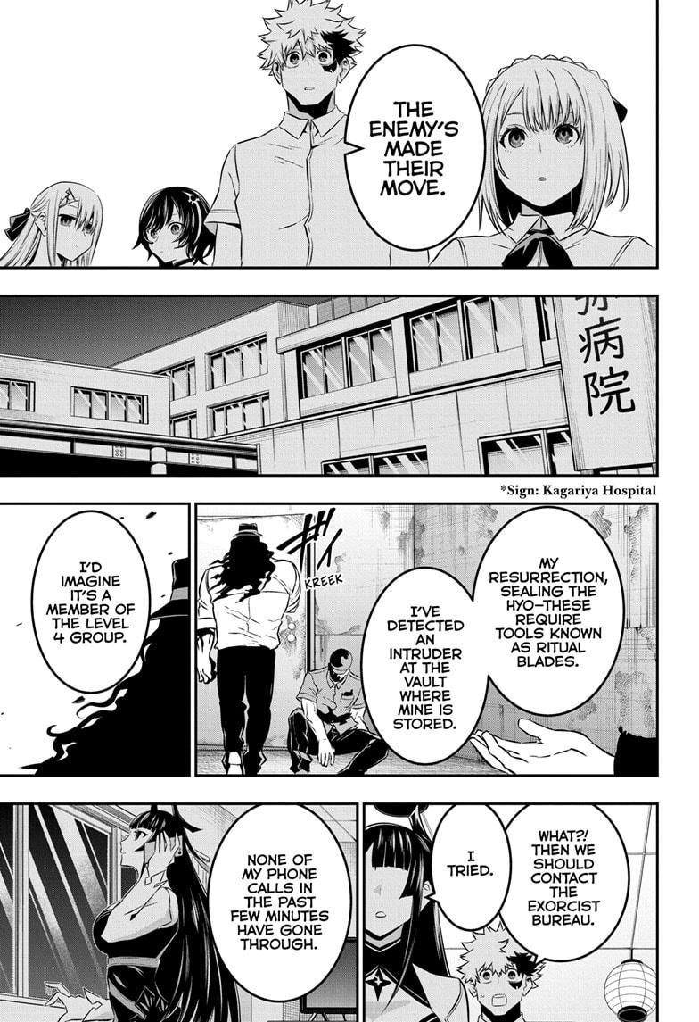 Nue's Exorcist Chap 50 - Next Chap 51