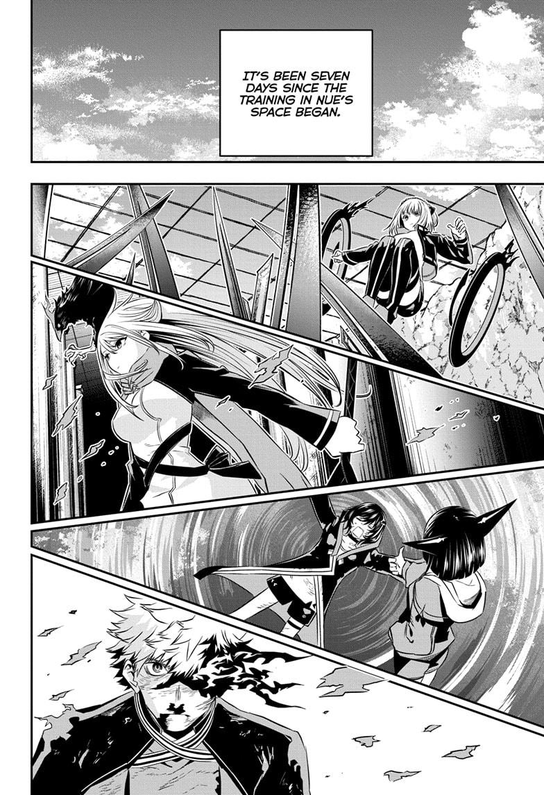 Nue's Exorcist Chap 50 - Next Chap 51