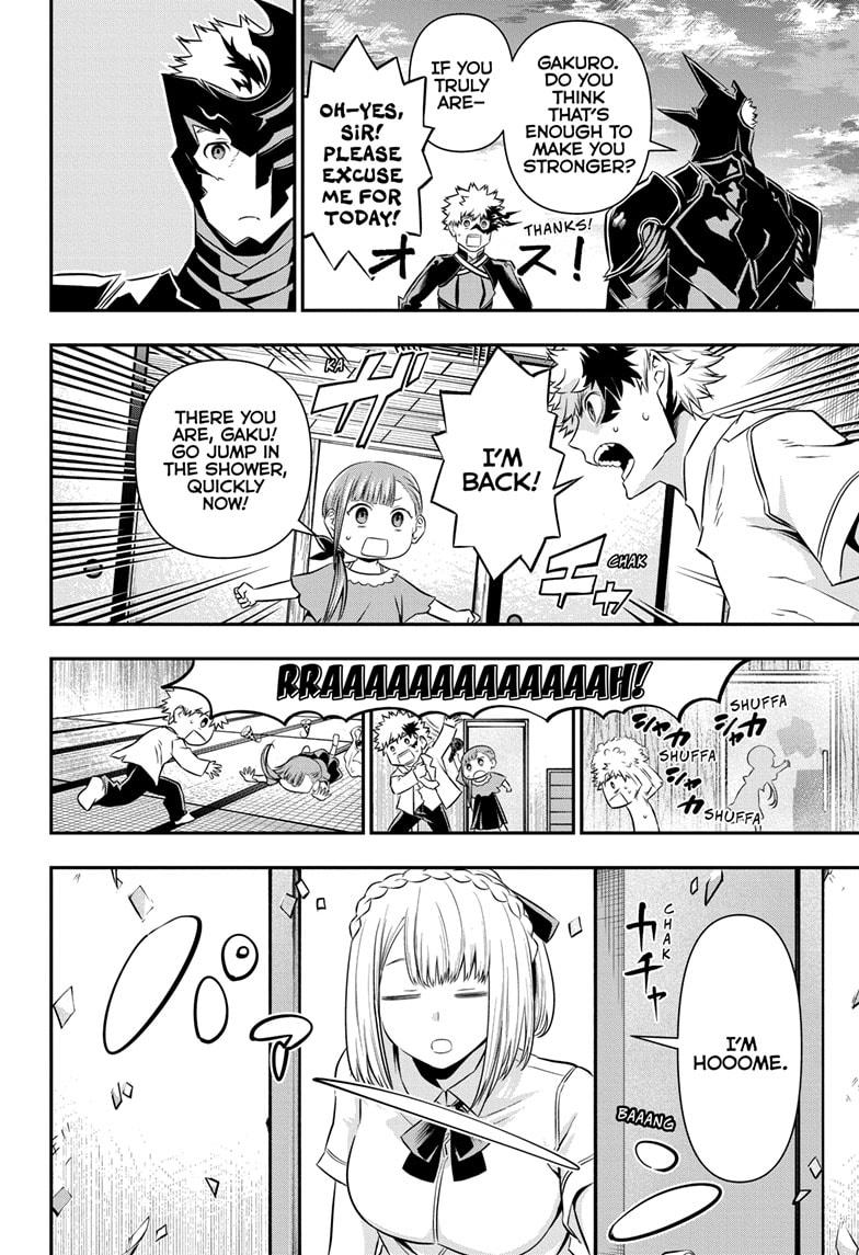 Nue's Exorcist Chap 50 - Next Chap 51