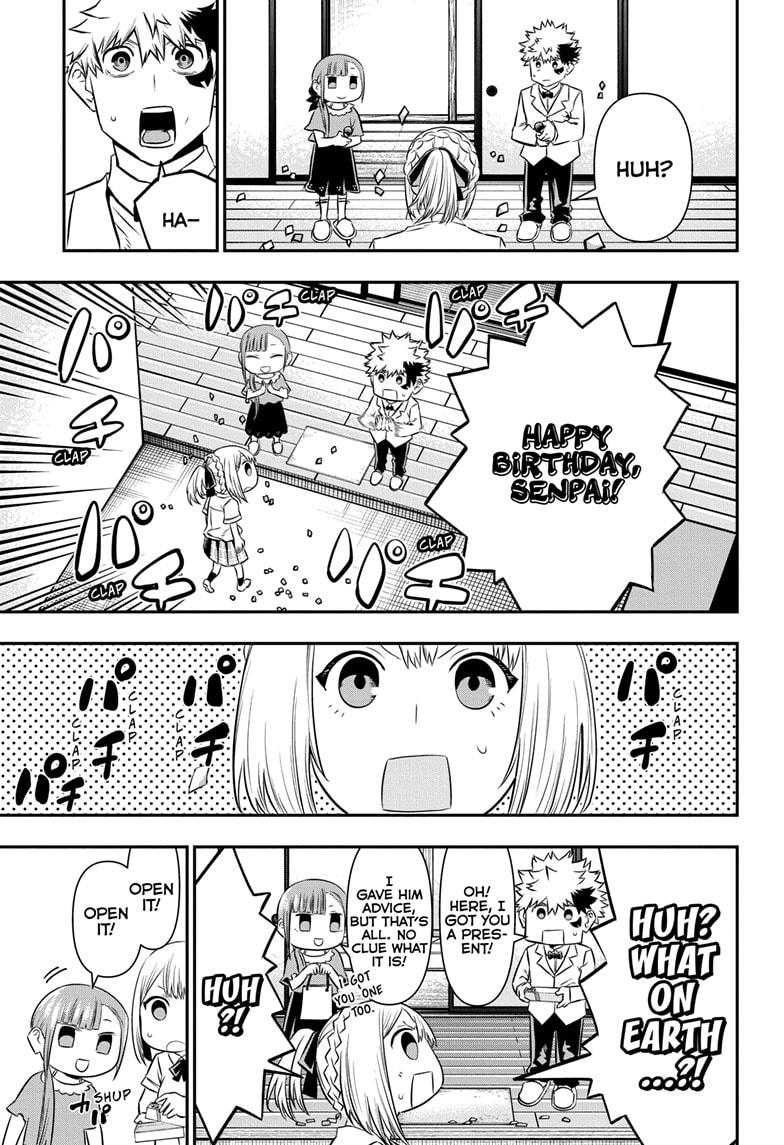 Nue's Exorcist Chap 50 - Next Chap 51