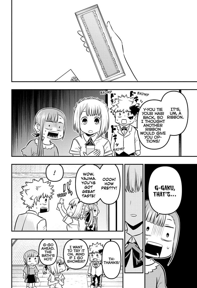 Nue's Exorcist Chap 50 - Next Chap 51