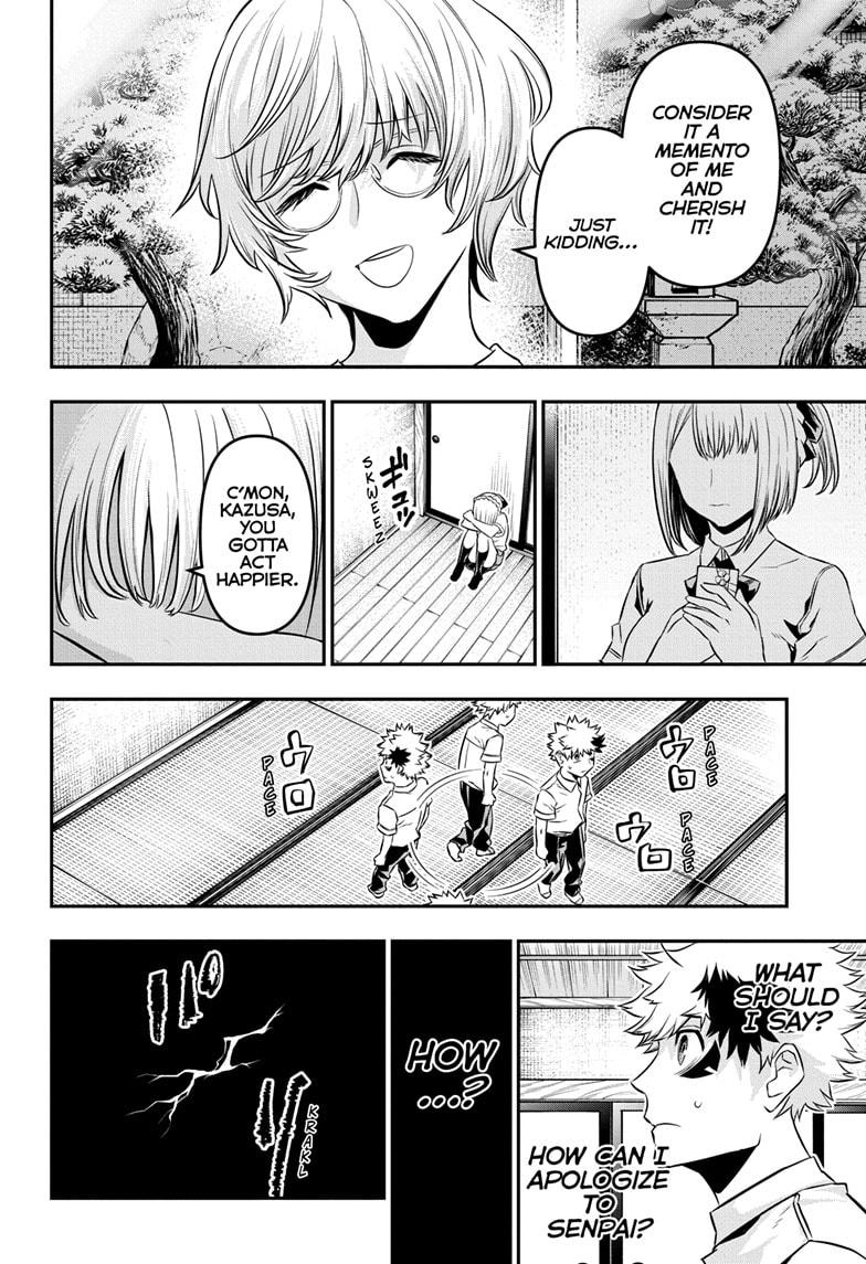 Nue's Exorcist Chap 50 - Next Chap 51