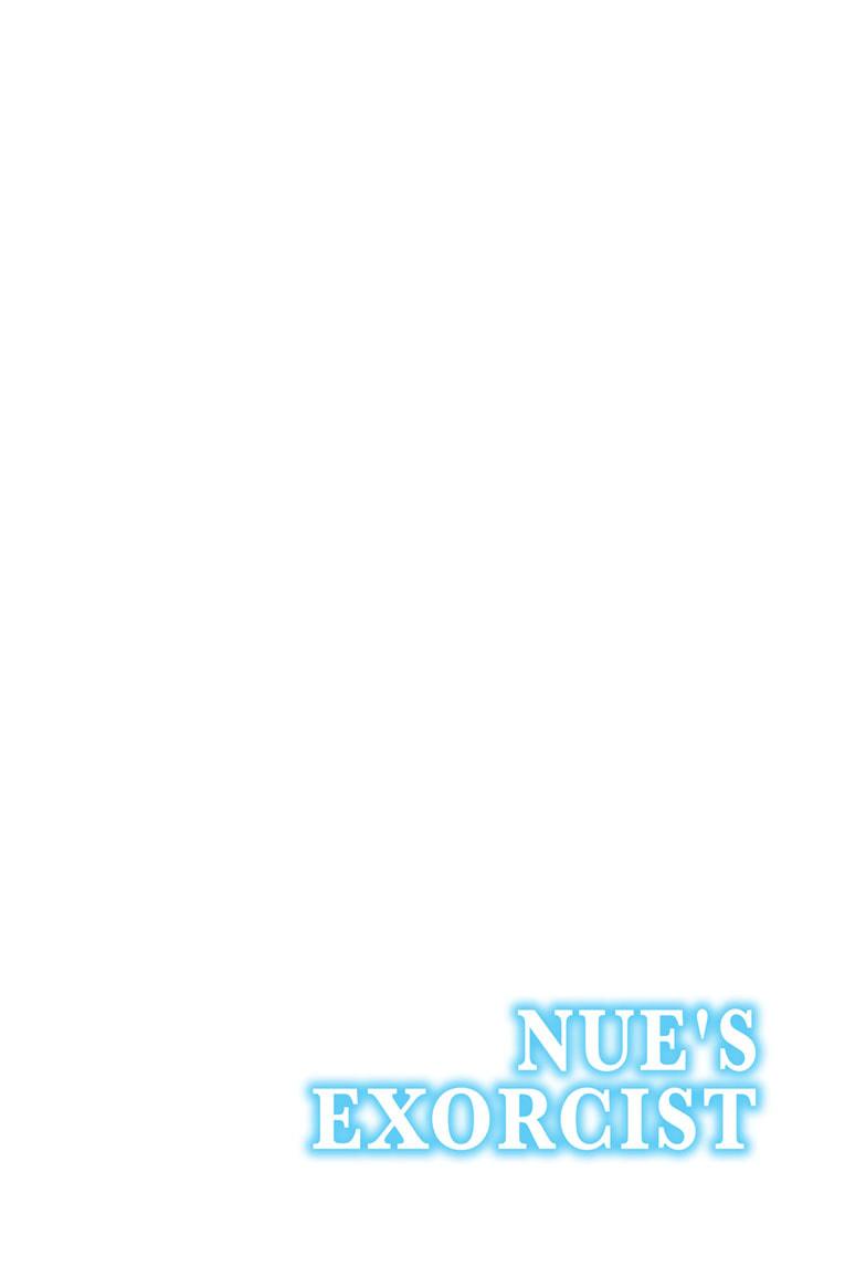 Nue's Exorcist Chap 51 - Next Chap 52