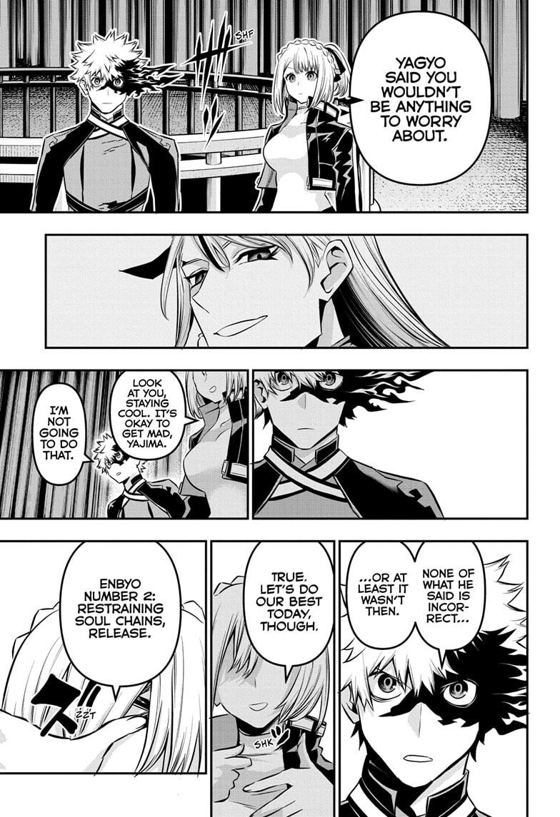Nue's Exorcist Chap 51 - Next Chap 52